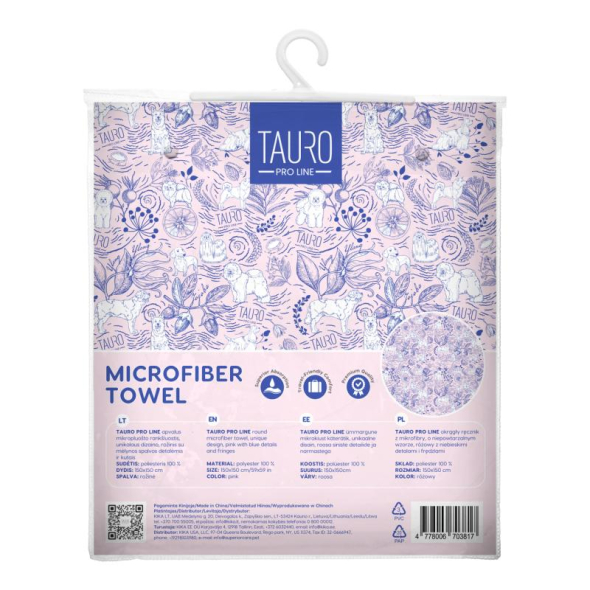 Tauro Pro Line Полотенце из микрофибры круглое розовое с голубыми деталями и бахрамой, 150 х 150 см - 3
