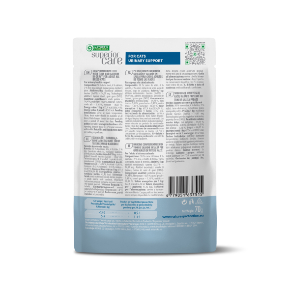 NATURE&#039;S PROTECTION SUPERIOR CARE Urinary Adult Cats All Breeds with Tuna and Salmon, вологий корм з тунцем та лососем для підтримки здорової сечовидільної системи дорослих котів усіх порід, 70 г у пакетику - 1