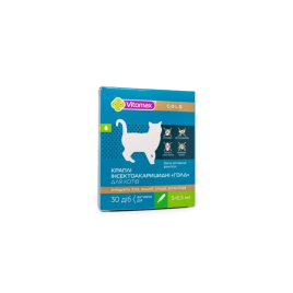 Vitomax Gold Краплі від бліх і кліщів для котів, 0,5 мл, 1 піпетка