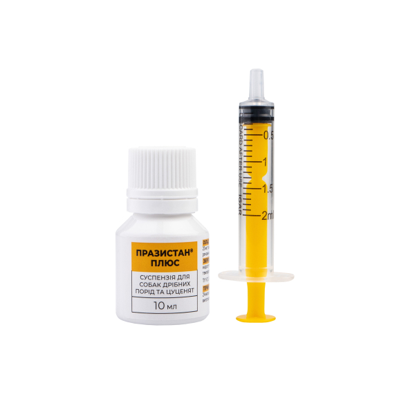 Vitomax Празистан Плюс Суспензія від глистів для собак і цуценят, 10 мл - 2