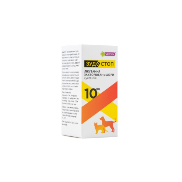 Vitomax Зудостоп Суспензія для котів та собак, 10 мл