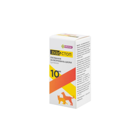 Vitomax Зудостоп Суспензія для котів та собак, 10 мл - 4