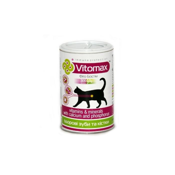Vitomax Комплекс для зміцнення зубів і кісток у котів, 300 таблеток