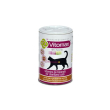 Vitomax Комплекс для кастрированных и стерилизованных котов, 300 таблеток