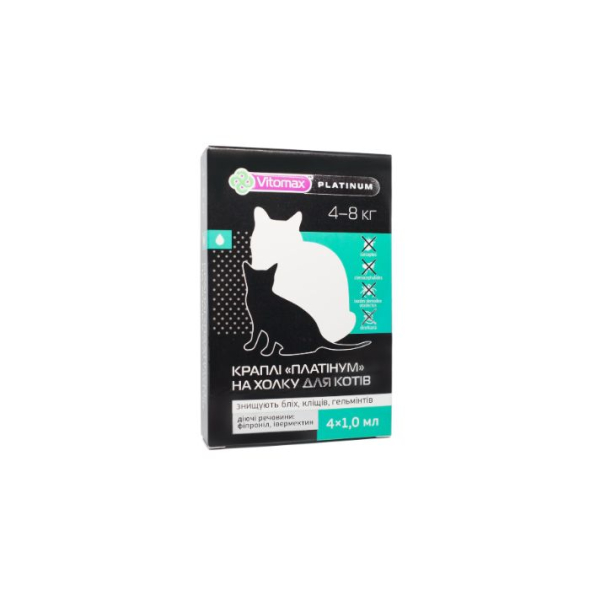 Vitomax Platinum Комплексні краплі на холку для котів вагою від 4 до 8 кг, 1 мл, 1 піпетка