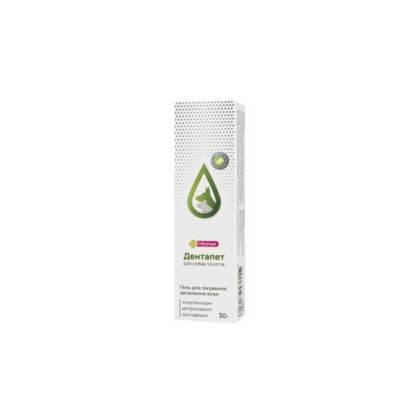 Vitomax Дентапет Гель для лікування запалення ясен у собак та котів, 30 г - 2