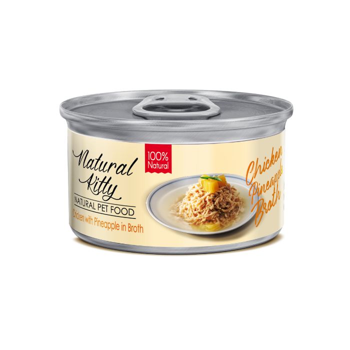 Natural Kitty Broth Series Chicken with Pineapple in Broth Влажный