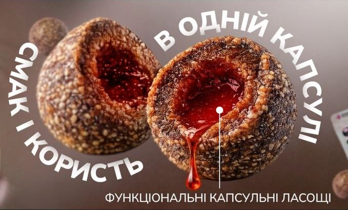 Video LK Baits Pet Nutrigo CBD S-M Функціональні ласощі для собак середніх порід з конопляною олією (Ø 20 мм), 170 г - 1